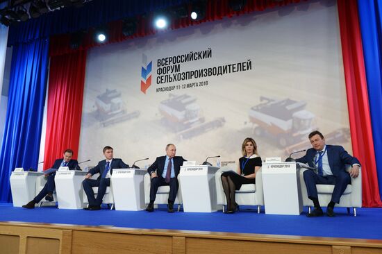 President Vladimir Putin's working trip to Krasnodar