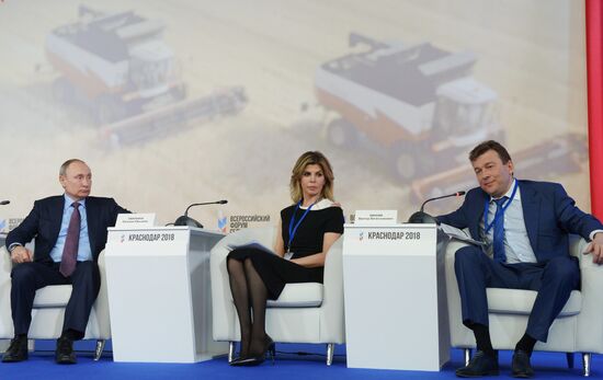 President Vladimir Putin's working trip to Krasnodar