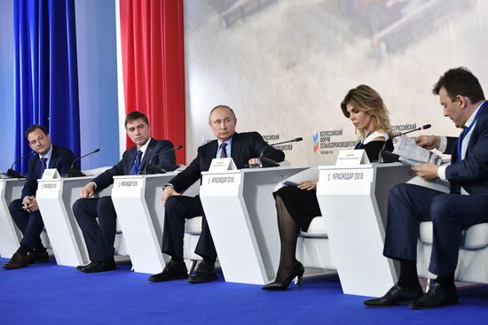 President Vladimir Putin's working trip to Krasnodar