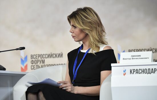 President Vladimir Putin's working trip to Krasnodar