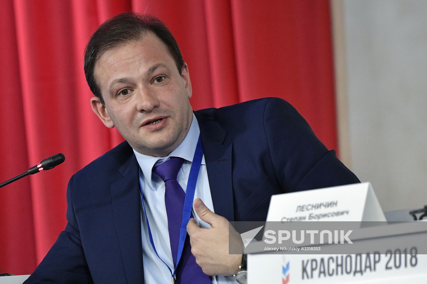 President Vladimir Putin's working trip to Krasnodar