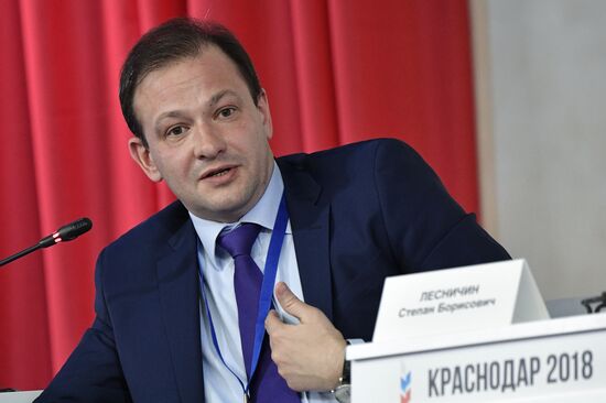 President Vladimir Putin's working trip to Krasnodar