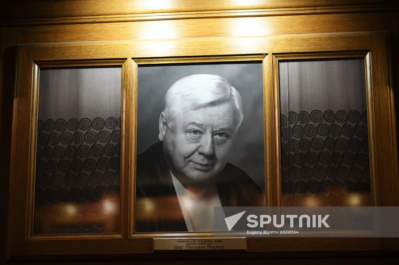 Oleg Tabakov dies