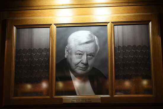 Oleg Tabakov dies