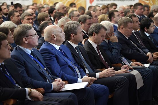 President Vladimir Putin's working trip to Krasnodar