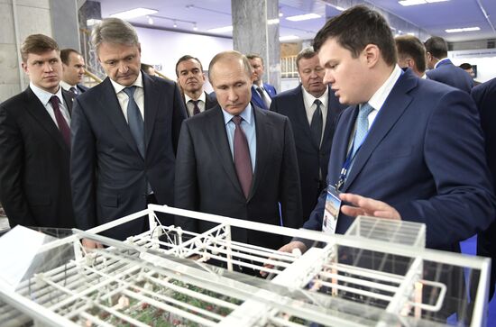 President Vladimir Putin's working trip to Krasnodar