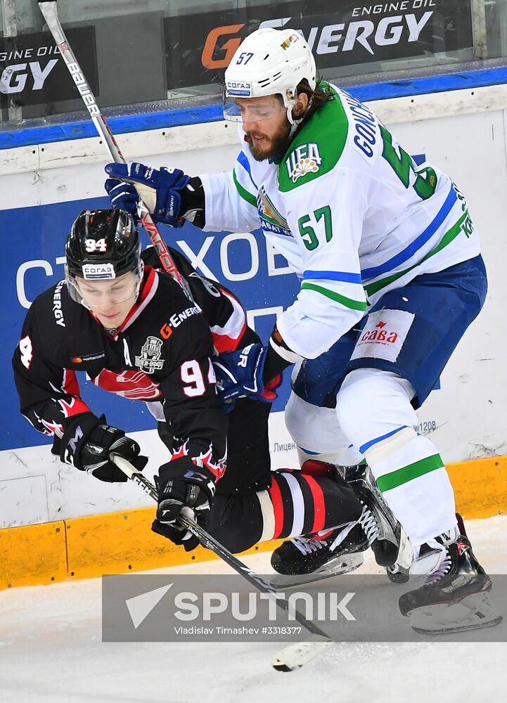 Hockey. KHL. Avangard vs Salavat Yulayev