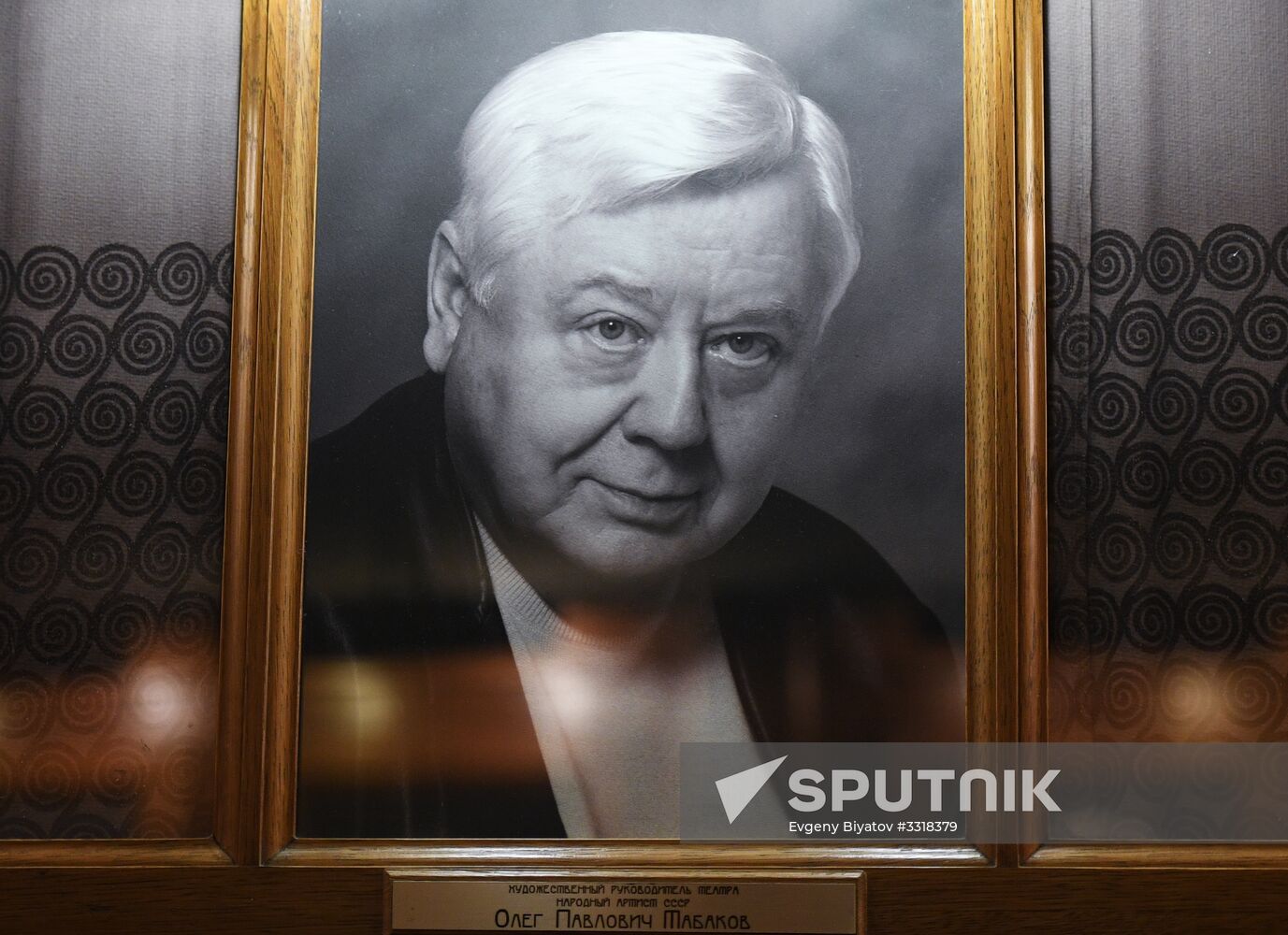 Oleg Tabakov dies