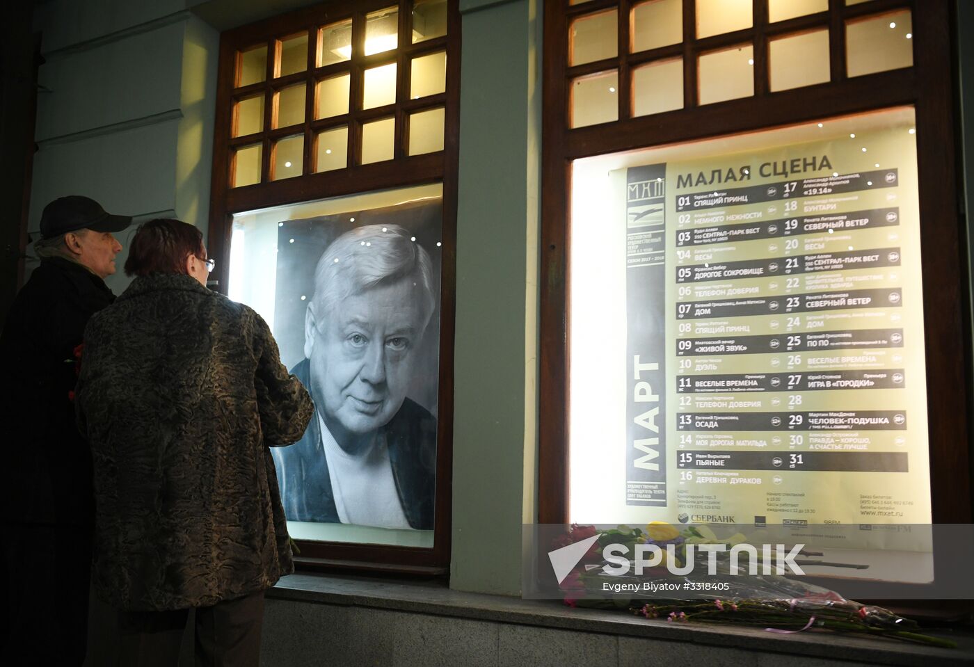 Oleg Tabakov dies