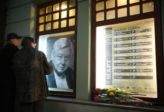 Oleg Tabakov dies