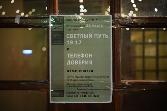 Oleg Tabakov dies