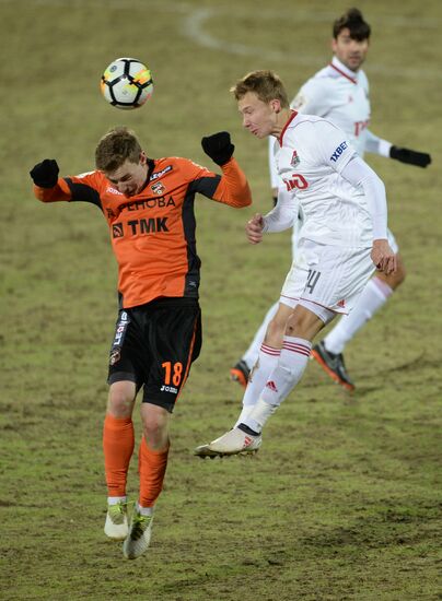 Football. RFLA. Ural vs Lokomotiv