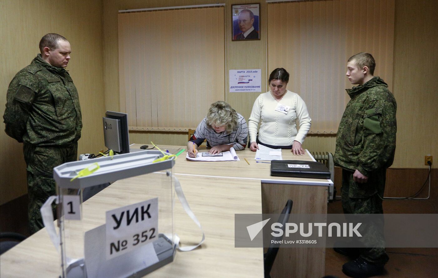 Early presidential elections in Murmansk Region