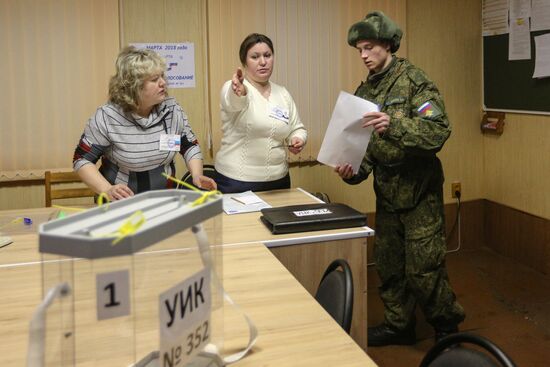 Early presidential elections in Murmansk Region