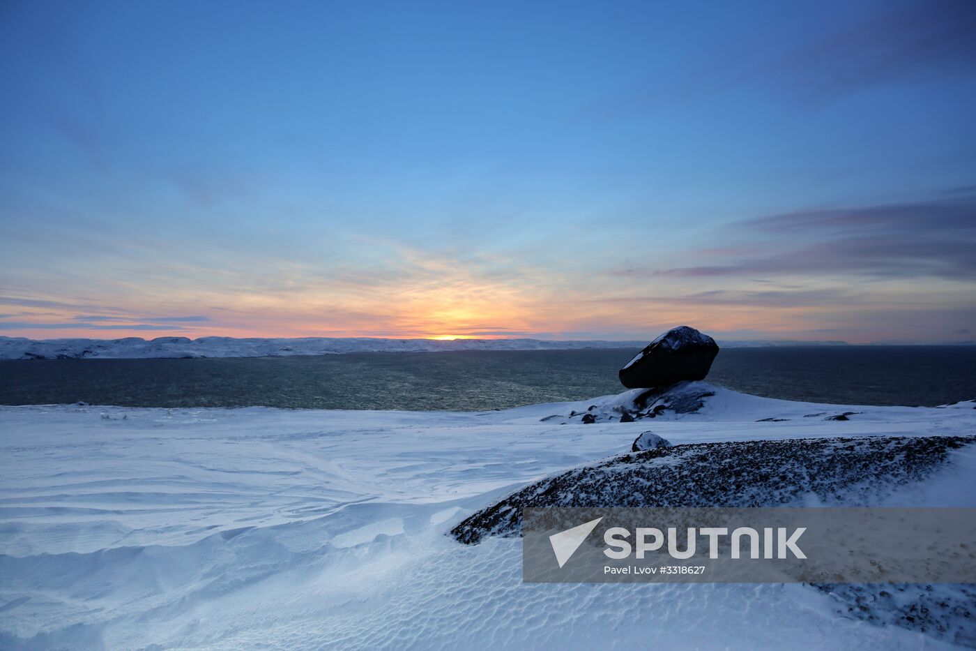 Russian regions. Murmansk Region. Polar area