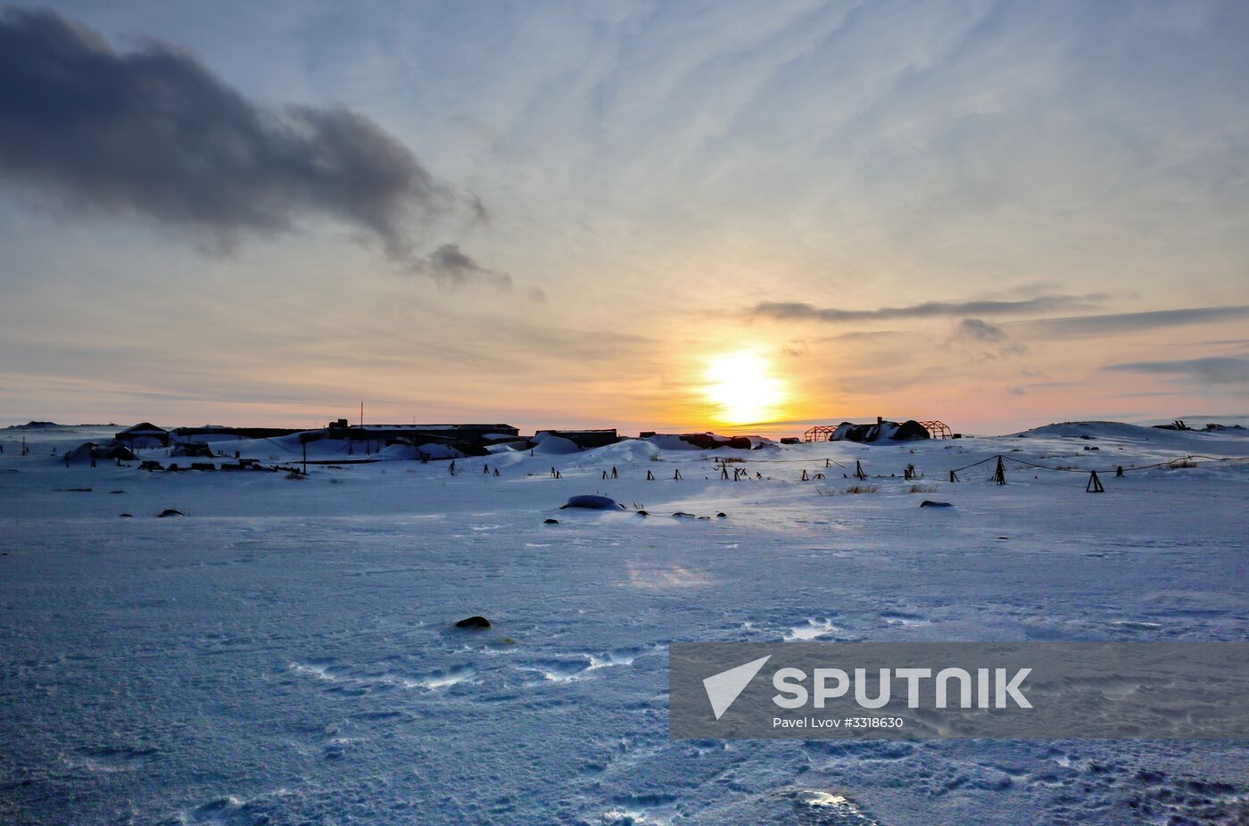 Russian regions. Murmansk Region. Polar area