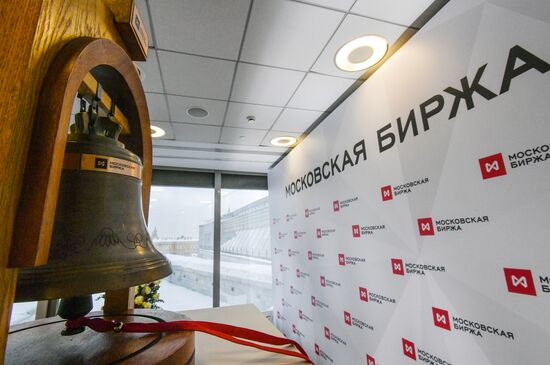 Trading session begins at Moscow Exchange