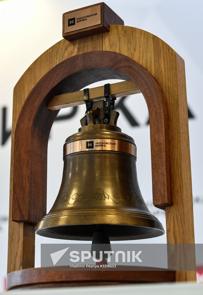 Trading session begins at Moscow Exchange