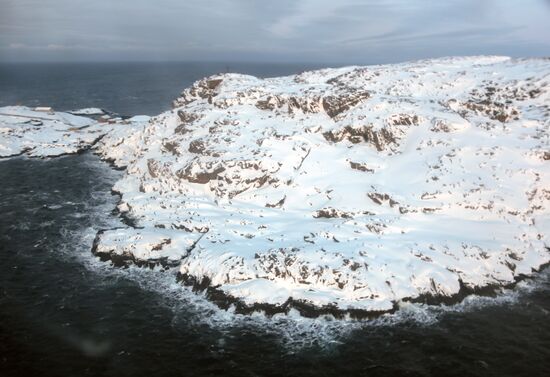 Russian regions. Murmansk Region. Polar area