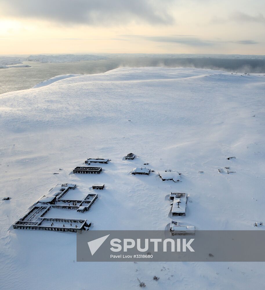 Russian regions. Murmansk Region. Polar area