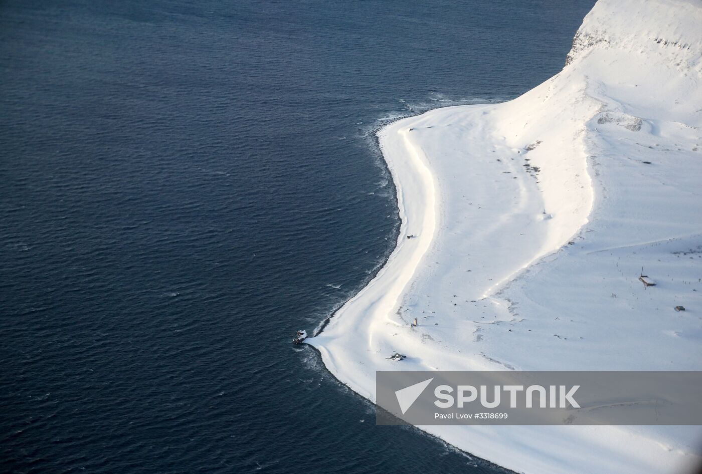 Russian regions. Murmansk Region. Polar area