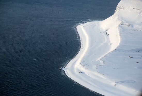 Russian regions. Murmansk Region. Polar area