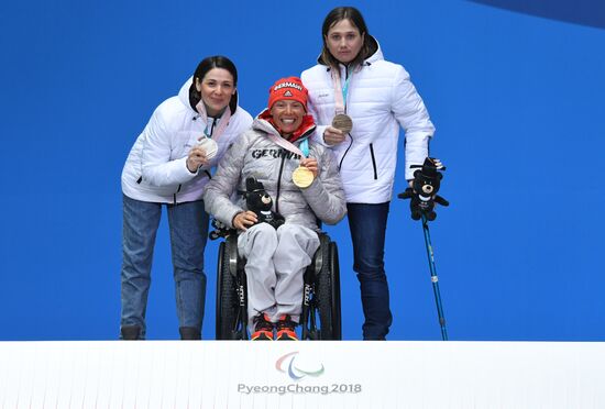2018 Winter Paralympics. Award ceremony. Day four