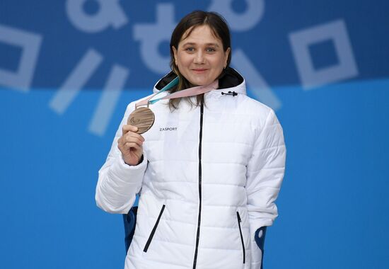 2018 Winter Paralympics. Award ceremony. Day four