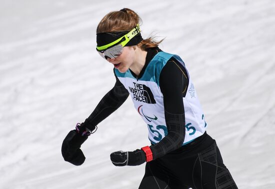 Paralympics 2018. Biathlon. Women. 10 kilometer race