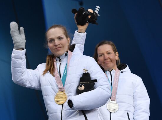 2018 Winter Paralympics. Award ceremony. Day four