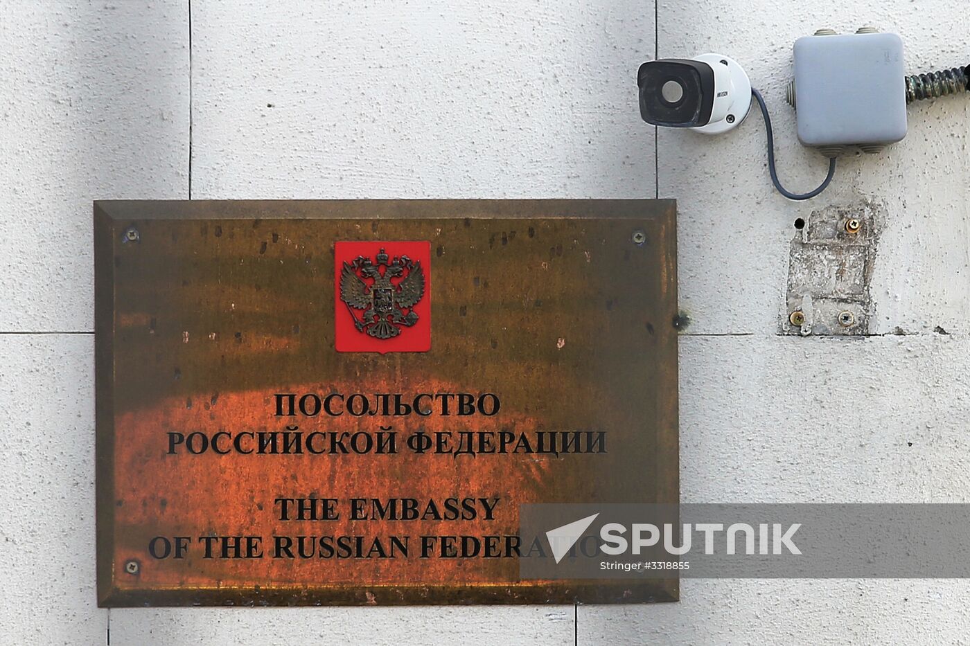 Russian Embassy in Germany