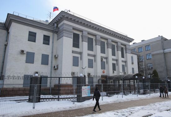 Russian Embassy in Germany