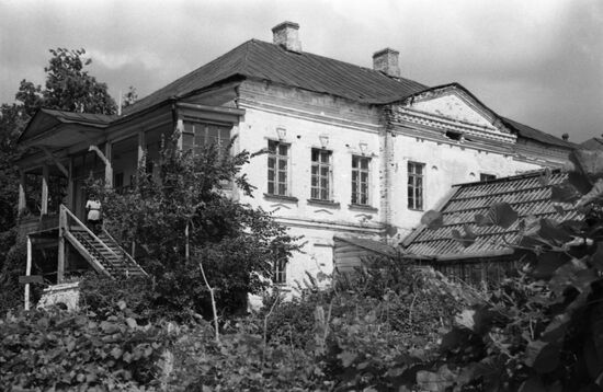 Michurinsk