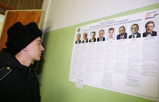 Russian regions hold early voting for 2018 presidential election