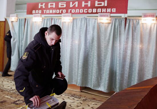 Russian regions hold early voting for 2018 presidential election