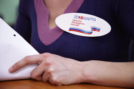 Russian regions hold early voting for 2018 presidential election