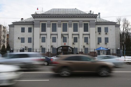 Russian Embassy in Germany