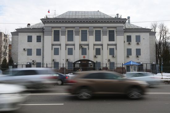 Russian Embassy in Germany