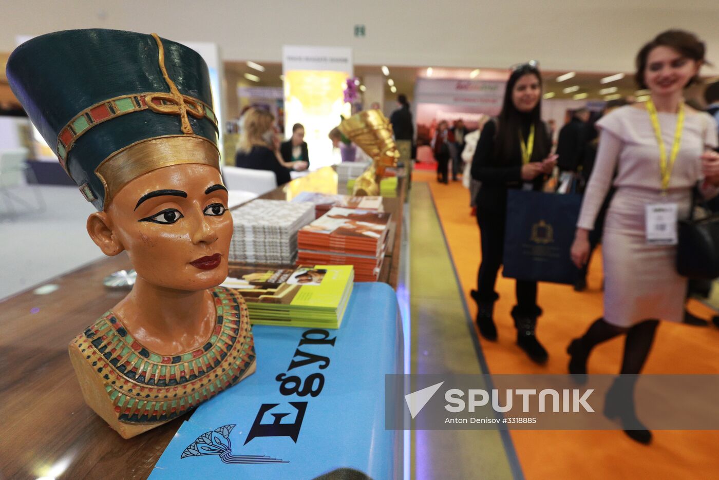 25th Moscow International Travel & Tourism Exhibition