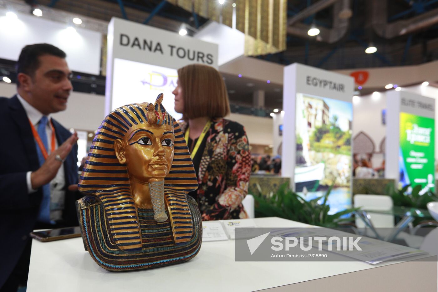 25th Moscow International Travel & Tourism Exhibition