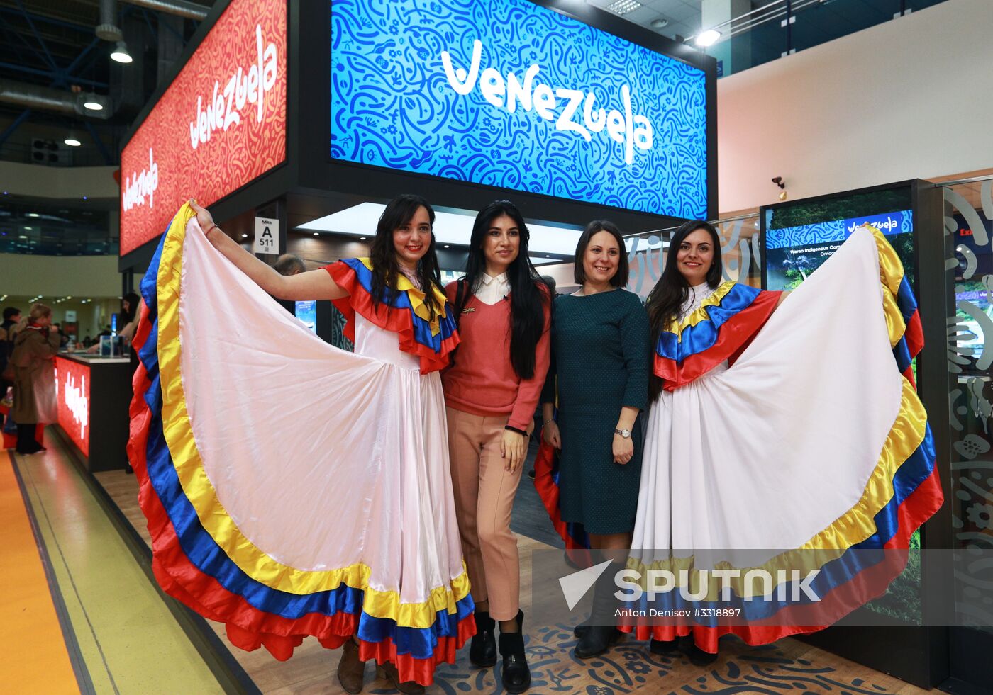 25th Moscow International Travel & Tourism Exhibition