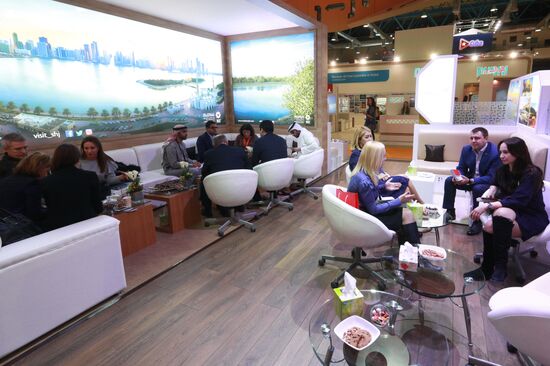 25th Moscow International Travel & Tourism Exhibition