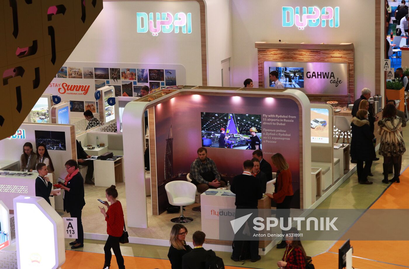 25th Moscow International Travel & Tourism Exhibition