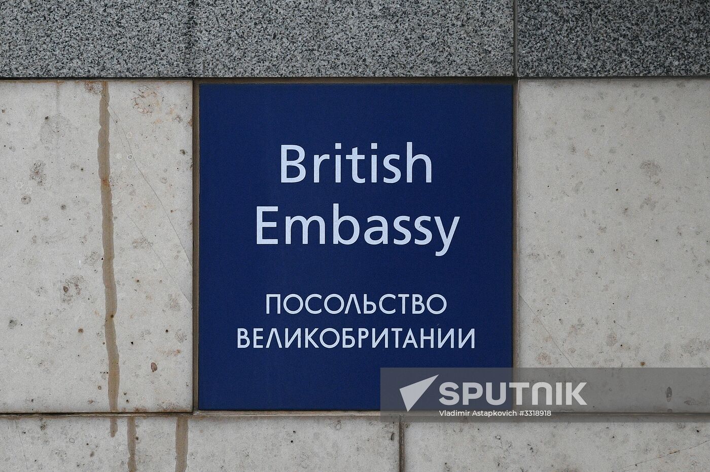 Russian Foreign Ministry summons British Ambassador Laurie Bristow