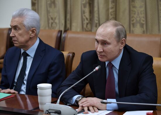 Russian President Vladimir Putin's working trip to Dagestan