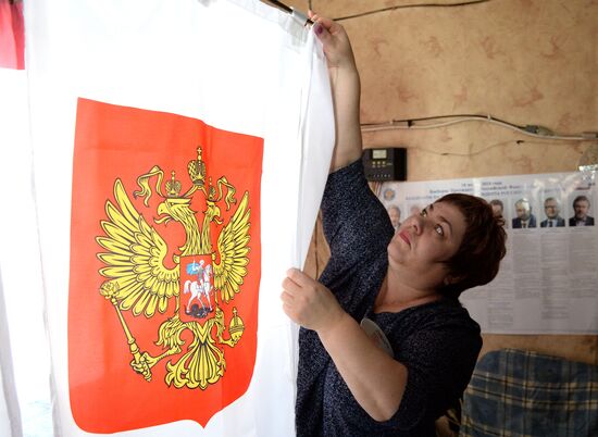 Russian regions hold early voting for 2018 presidential election