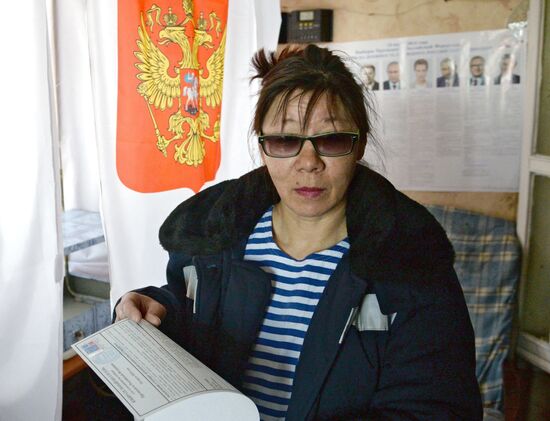 Russian regions hold early voting for 2018 presidential election