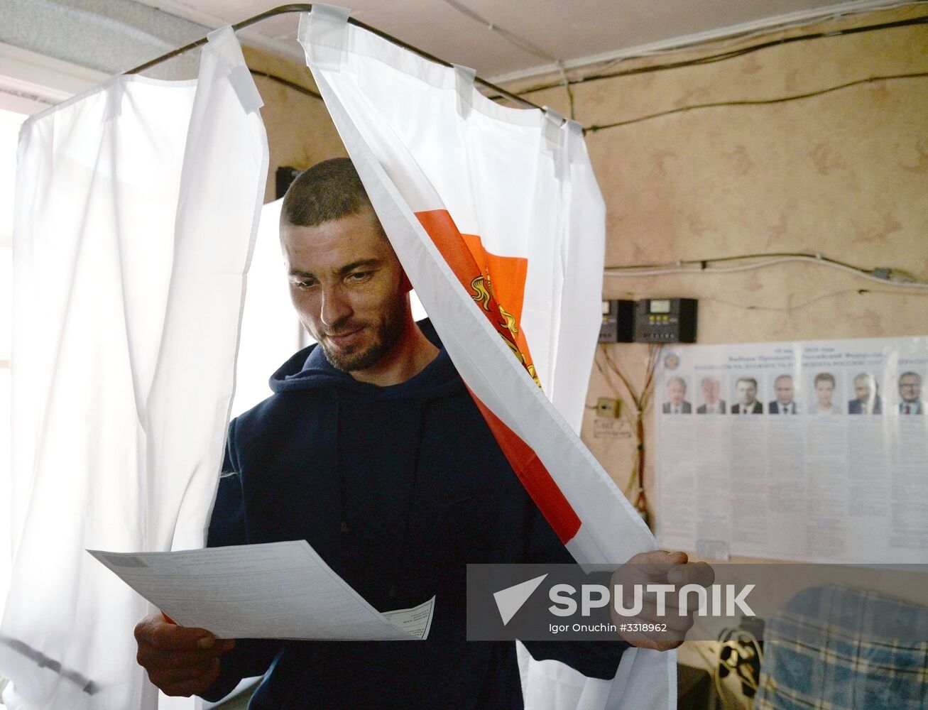 Russian regions hold early voting for 2018 presidential election
