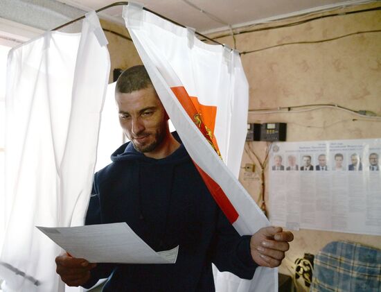 Russian regions hold early voting for 2018 presidential election