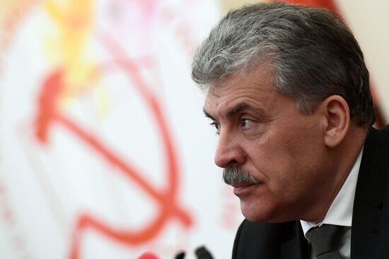 Russian presidential hopeful Grudinin visits Kazan